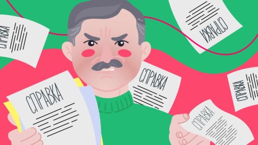 Как обойти отказы в перерасчете пенсии: ключевые ошибки и пути решения