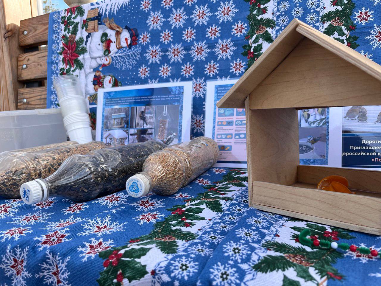 Сегодня стартует новогодний марафон в Комсомольском парке! Сегодня стартует новогодний марафон в Комсомольском парке!