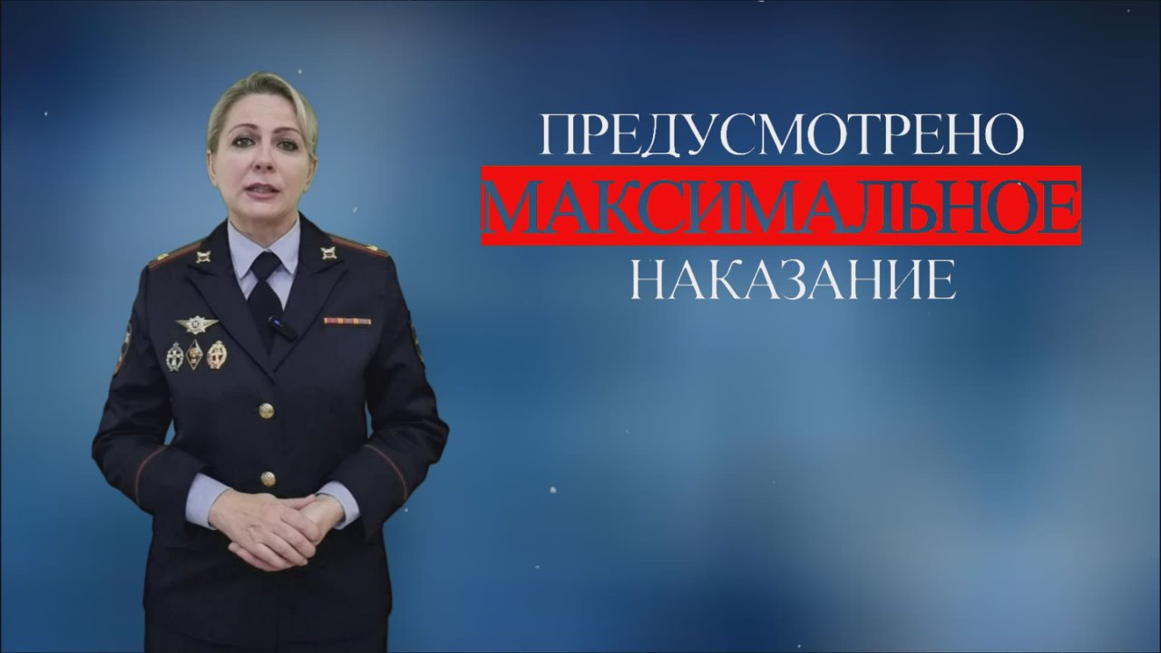 Ответственность за неправомерное завладение транспортным средством: консультируют сотрудники Правового управления краевого Главка