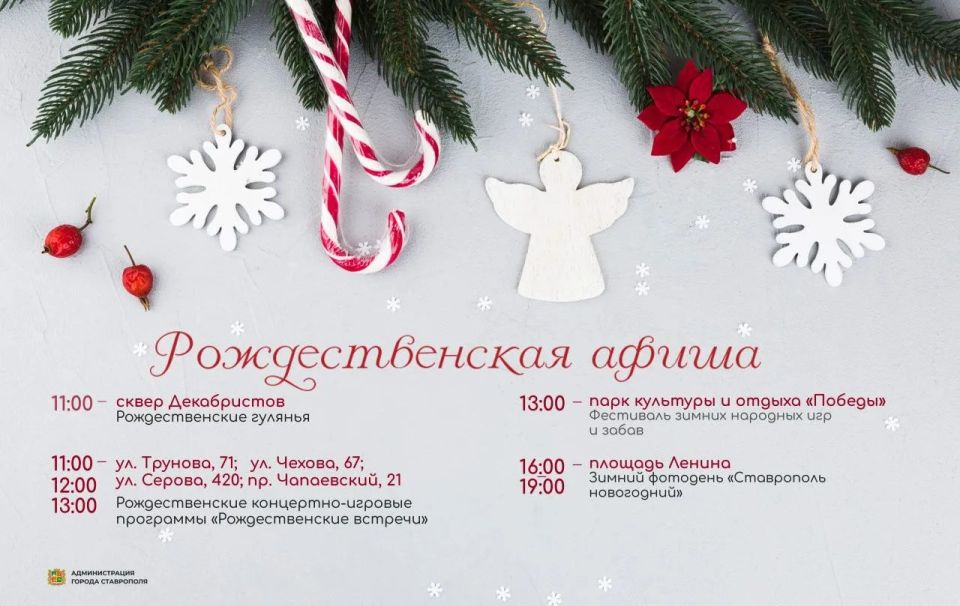 ��������� � ����� �����: ����� �������������� ����������� � ����������