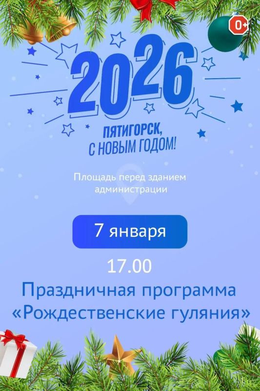 ������� ���������: ���������� ������� � ������ ������ 7 ������ � 17:00 �� ������� ����� ��������� �������������� �� ������ �������������� �������!