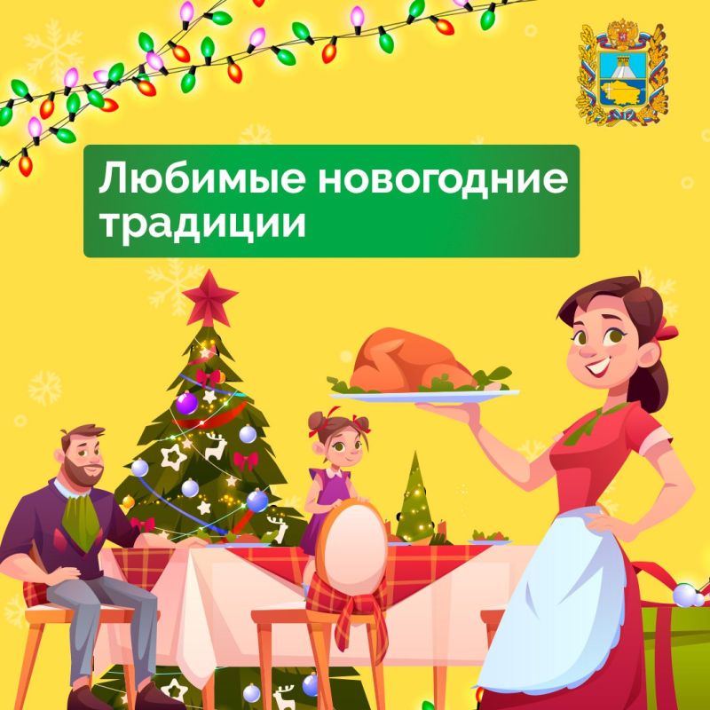 ����� ��� � ����� ��������� � ������������ ��������