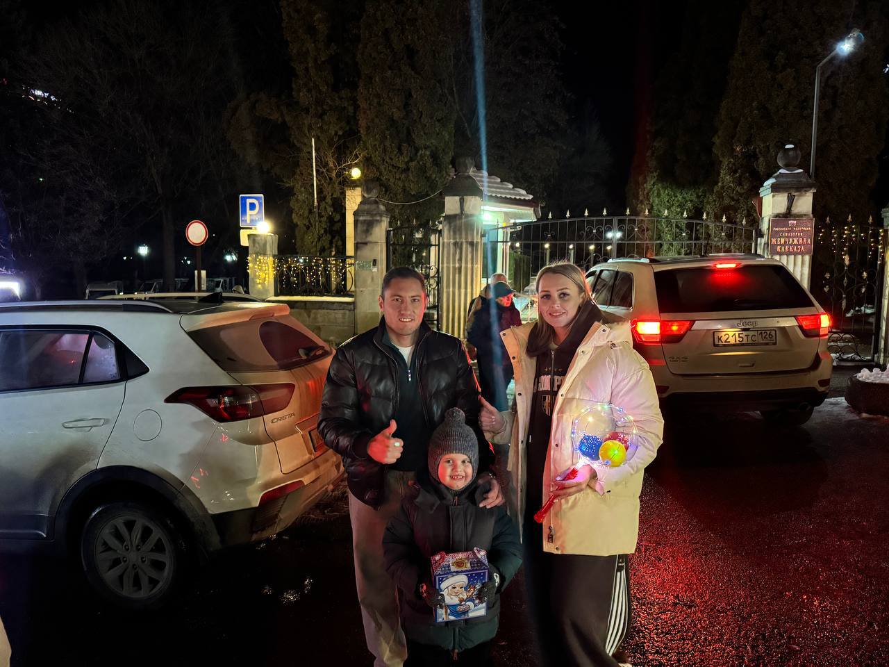 Евгений Моисеев: В волшебные новогодние дни по исполнил детскую мечту Михаила из Михайловска! Евгений Моисеев: В волшебные новогодние дни по исполнил детскую мечту Михаила из Михайловска!