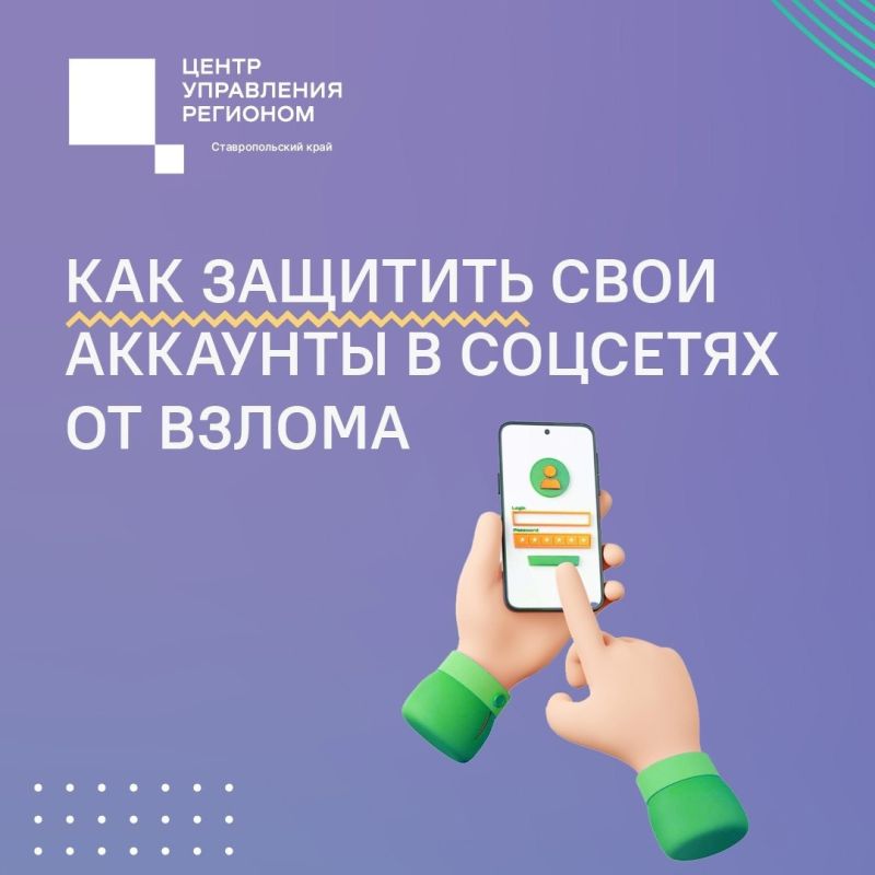 ������ ����� ��������� � ���������� ����� ������� �����