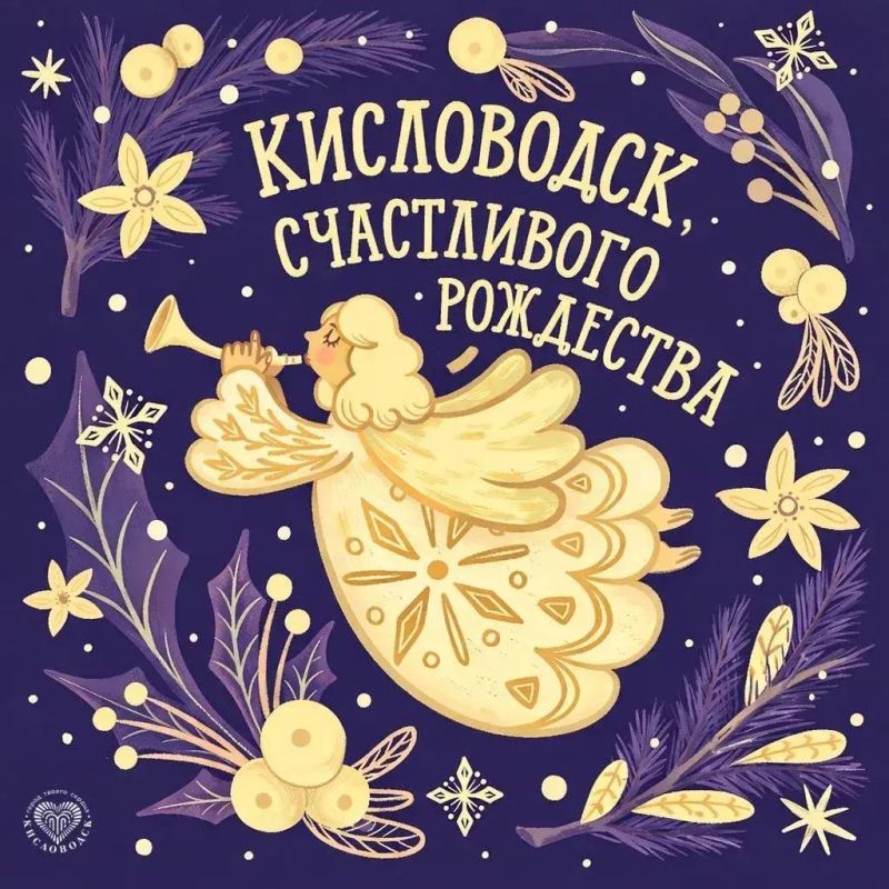 ������� �������: ������� ������ � ����� �����������!