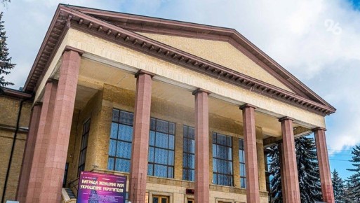 ����������� ������ ���������� ��� ����� �������������� ������� �� 14 �� 22 ���