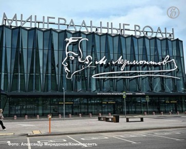 �������������� ���������� ��������������� ���� �������� 5 ��� ������� � 2025 ����