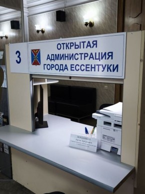 1 � ���������� ��������� ������ "�������� �������������"