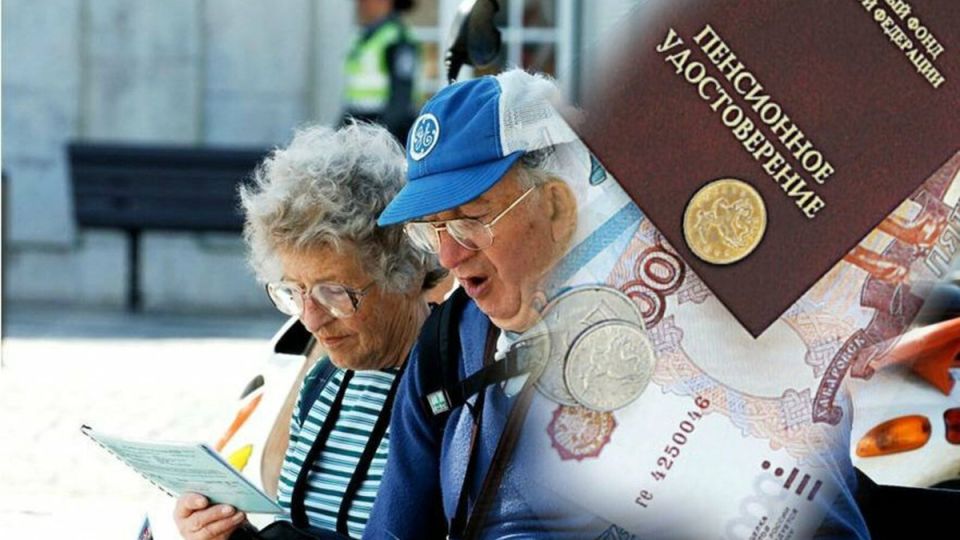 ��� ���� � ������ �������� ������: ����������� �������, � ������� ����� �����