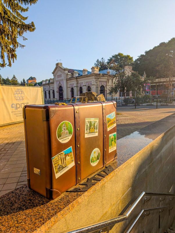 ������� �������: ������� �������� �����������!