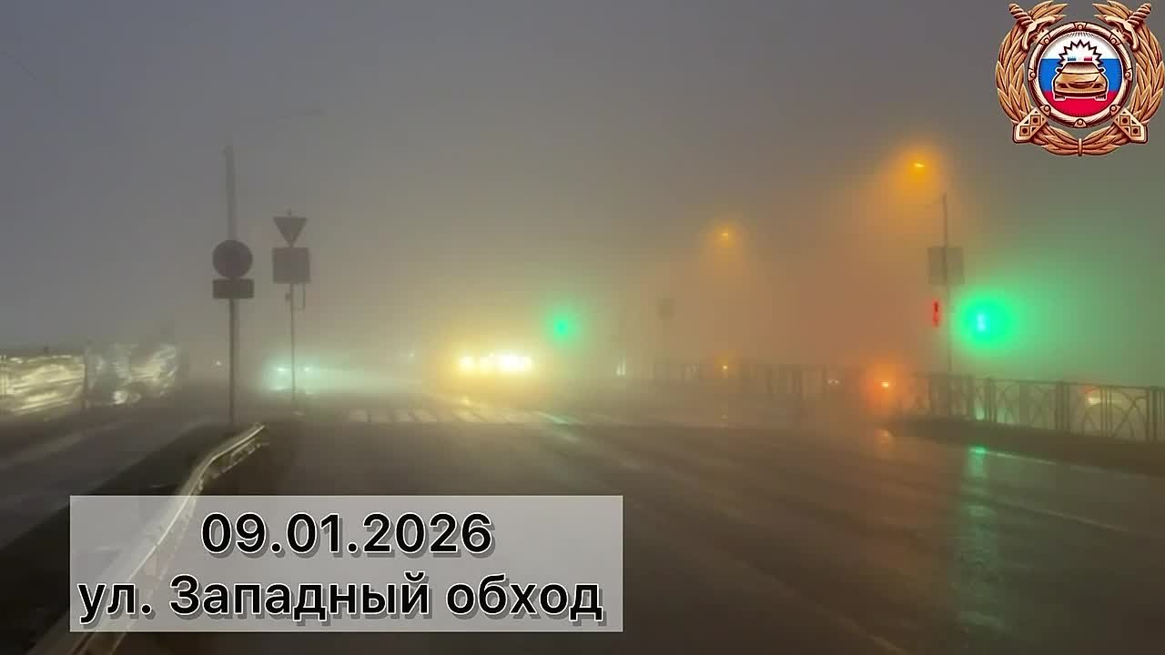 Экипажи ДПС информируют о состоянии погодных условий