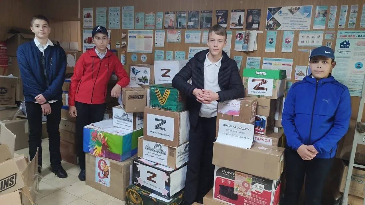 Евгений Моисеев: Рубрика «Итоги года»!. По итогам года более 80 миллионов рублей направили на нужды СВО Евгений Моисеев: Рубрика «Итоги года»!. По итогам года более 80 миллионов рублей направили на нужды СВО