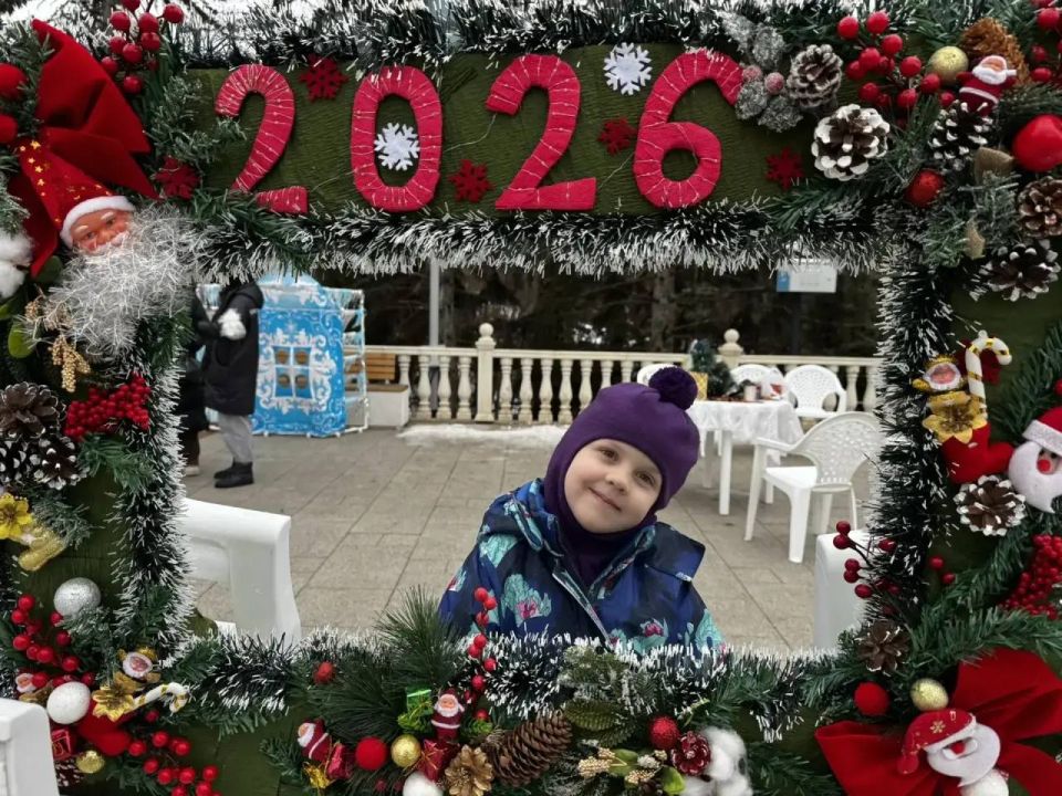 ������� �������: ������ ����!. ��������� - ��������