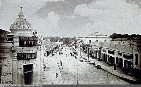 Расцвет НЭПа и запуск радиовещания: каким был Ставропольский край 100 лет назад