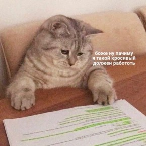 Втягиваемся в работу после праздников: 5 советов, как пережить первый рабочий день