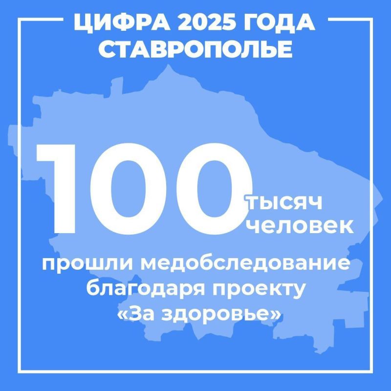 4 ������ ������� �� ����������� ��������� ��������� ������� ������ �� ��� � ��������� ����� 100 ����� �������