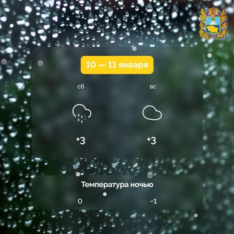 ������������, ��� � ������� ��������� ����������� ���