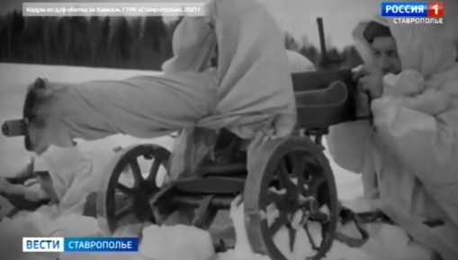 �� ���������� ������������ � �������� ������ 1943 ����