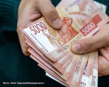 � �������������� ���� �����, ����������� ������������, ������ �������� ������ �� 75%