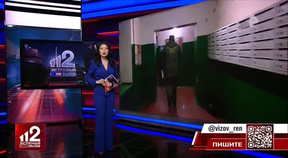 � 15-����� ����������� ������������� �������� ���������� ��������� ����� ����� � �������� ��������� ����������� ����� 112� �� ���������� ��� � ������������� ���������� ���� � ��������� ������� ������������, �������...