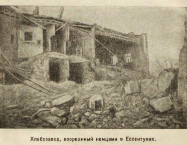 28 ������ 1947 ���� � ������ ��� ������ ���� ������������ ������� ��� ��������� ������� �����: