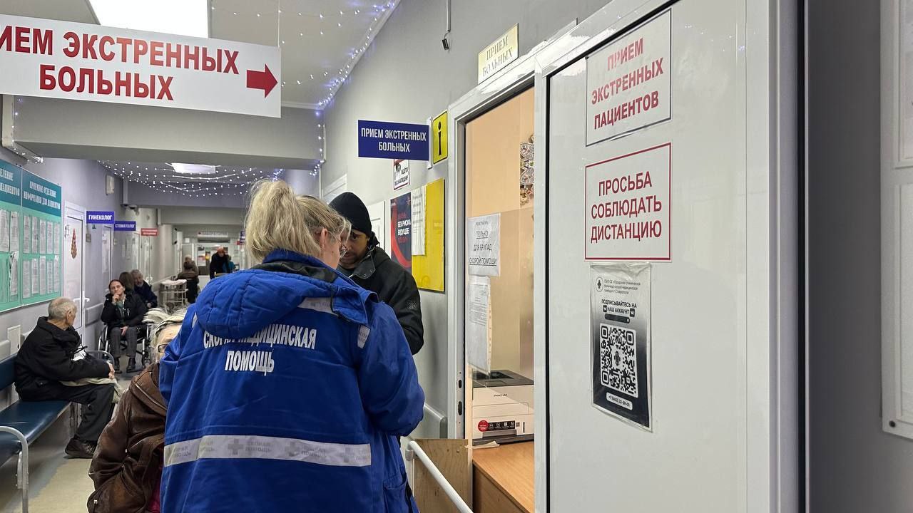 130 человек ежедневно обращались в больницу скорой помощи Ставрополя в праздничные дни 130 человек ежедневно обращались в больницу скорой помощи Ставрополя в праздничные дни