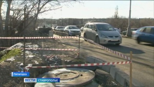 В Пятигорске изменилась схема движения транспорта из-за ремонта моста