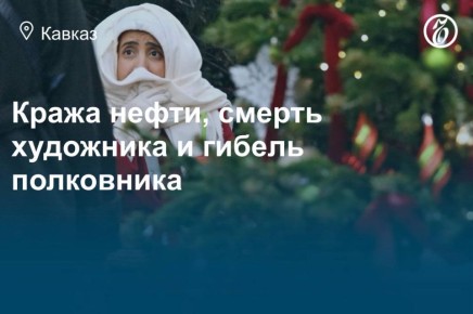 ������� ������� �� �������� ������� �� ����� ���������� ����������