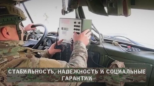 Служба по контракту – заключи в Ставропольском крае!