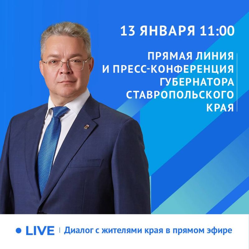 �������� ����������: ��������� �������! 13 ������ ������� ������ �����