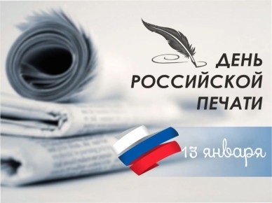 ������������. ������������ ���� ��������������� ���� �.�. ���������