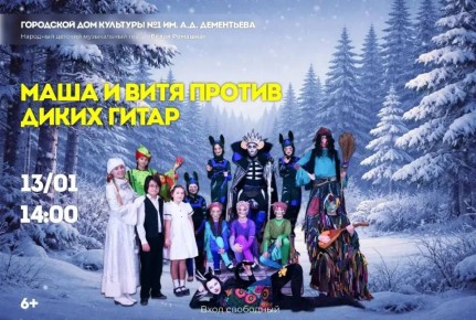 ������ ����� ��� � �������� ������ � ��������� �������� ������!