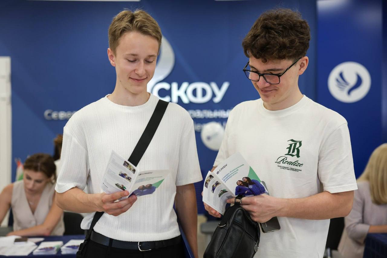 Поступить в университет в 2026 году: что изменится для абитуриентов