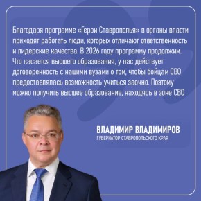 ��������� ������ ������������ ����� ���������� � �������