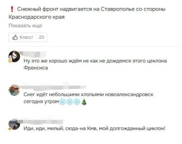 ���� ����, ����� ������������ ������!�: ������������ ��� �� ����� ��������� ������� �������