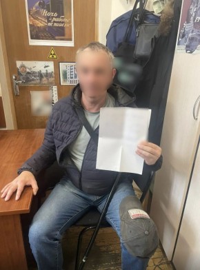 � ��������� � �������������� ��� ����������� 56-������� ����������������