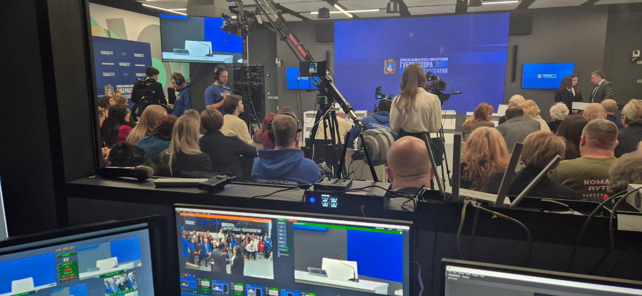 Через несколько минут в Ставрополе пойдет первая в этом году прямая линия с губернатором края Владимиром Владимировым Через несколько минут в Ставрополе пойдет первая в этом году прямая линия с губернатором края Владимиром Владимировым