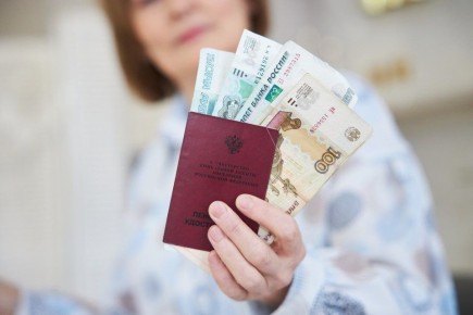 ���� ��� �� ���������� ����� � ������������: ��� ��������� � 2026 ����