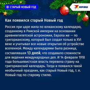 ��� ������ ������ � ������ ����� ���, � ��� �����