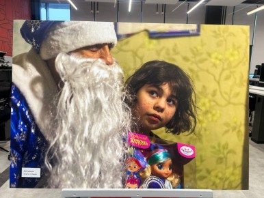 �������26� ������������ � ���������� ������������ �� ���� ���