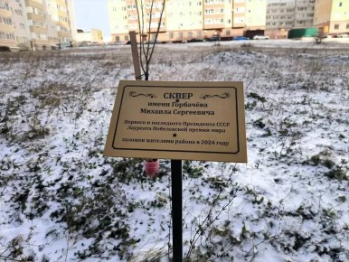 ����� ���������� ���������� �������� ����� � ����� ������� ���������