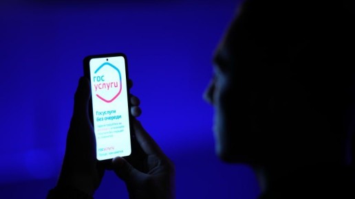 ��������� ������������ ��������� "��������"