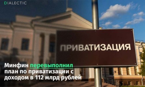 ���������������� �����: ������ ������ �������� ���� �� 112 ���������� ������