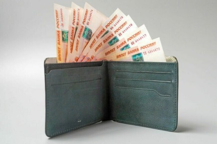 �������� �������: ���������, ������� �������� ������ ������� � 2026 ����