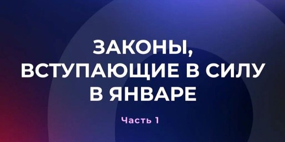 ��� ������ � ����������������?