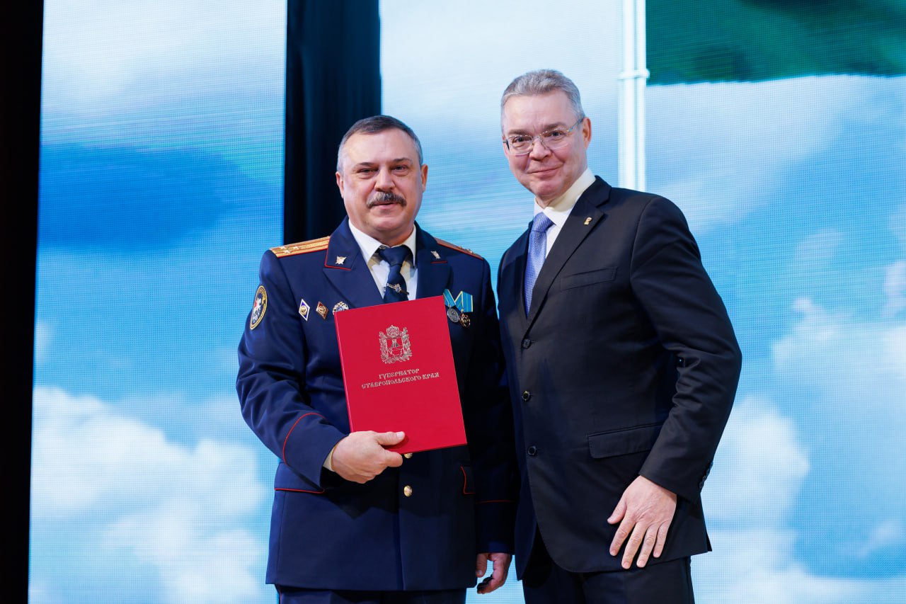 В Ставропольском крае состоялось торжественное собрание, посвященное 15-летней годовщине со Дня образования Следственного комитета России В Ставропольском крае состоялось торжественное собрание, посвященное 15-летней годовщине со Дня образования Следственного комитета России