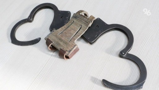 �����-�����, ������������ �� ��������� 45 ��� ������, �������� �������������� ��������