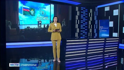 15����� ���� "�����������"