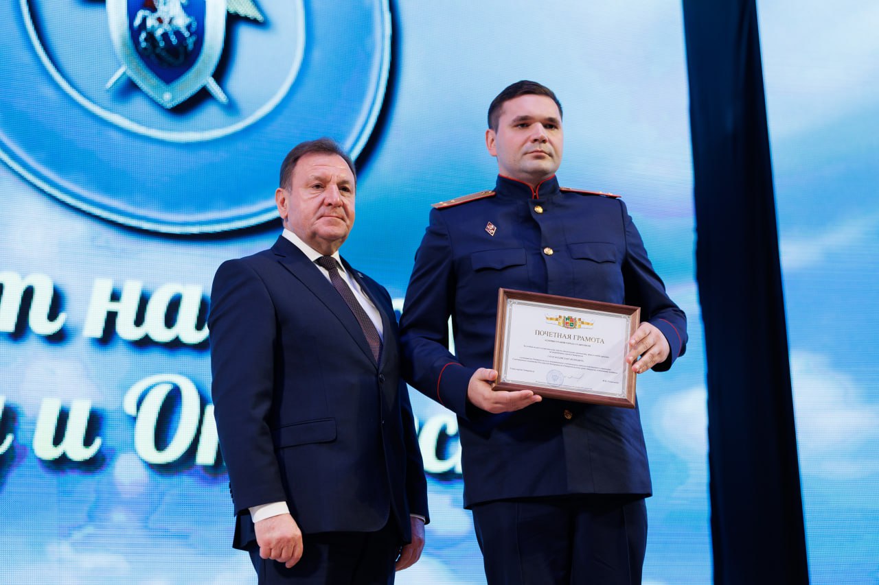 В Ставропольском крае состоялось торжественное собрание, посвященное 15-летней годовщине со Дня образования Следственного комитета России В Ставропольском крае состоялось торжественное собрание, посвященное 15-летней годовщине со Дня образования Следственного комитета России