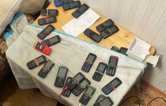 ФСБ Ставрополья обезвредила банду хакеров-мошенников, похитивших у россиян более 45 млн рублей ФСБ Ставрополья обезвредила банду хакеров-мошенников, похитивших у россиян более 45 млн рублей